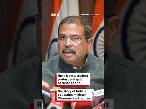 The story of India’s education minister Dharmendra Pradhan who just resigned | BBC News India
