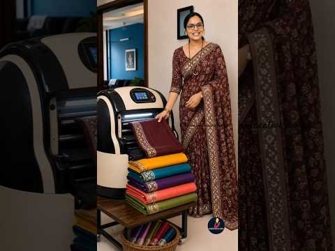 ఆటోమేటిక్ సారీ  ఐరన్ ఫోల్డింగ్ మిషన్ #viral #shorts #sareefoldingmachine#trending