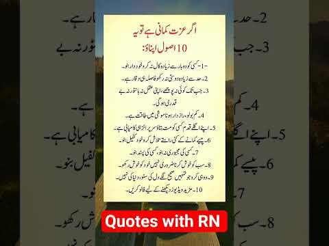 Beautiful Islamic status Islamic status on Muslim, 4k Islamic status  #Islam #allah #ytshort #shorts