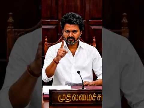 Vijay Thalapathy ने मंदिरों के दान पर उठाया बड़ा सवाल! 😳 #thalapathy #vijaybirthday #vijay #edit