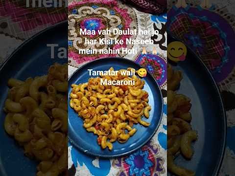## desi Macaroni## tamatar wali Macaroni## short##