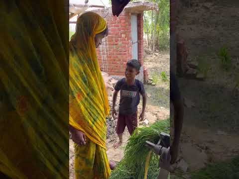 सीधे मुँह पर बोल दिया 😅😅#comedy #shortvideo #feedshorts #desi #dehati #funny #viral #feed #views