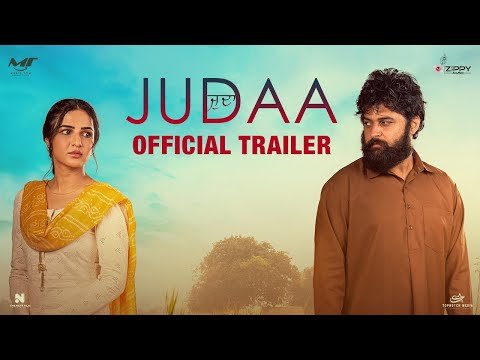 Judaa ( Official Trailer ) Gulab Sidhu | Jasmine Bhasin | New Punjabi Movie 2026 | In Cinemas 21 Aug