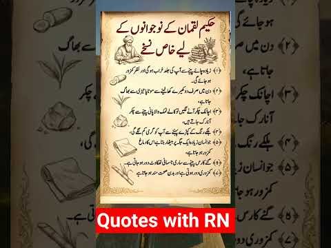 Beautiful Islamic status Islamic status on Muslim, 4k Islamic status  #Islam #allah #ytshort #shorts