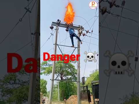 लाइनमैन बिजली के पोल पर #shorts #electricity #viral
