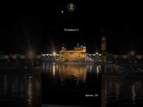 Udeekan Vich (Official Video): ArmaanBedil | Amber | Naaz | EYP Creations |New Punjabi Song 2026