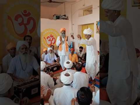 Bhajan #bhakti #bhajan #ytshorts #trending #shorts #viral #yt #desi #dance #blog #short #gav
