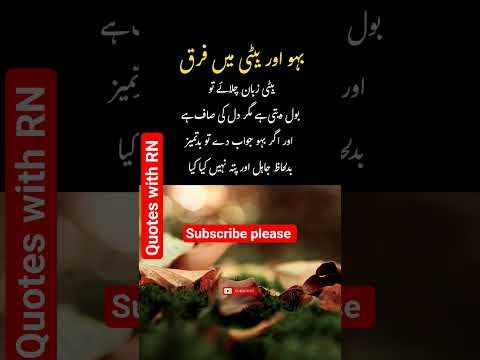 Beautiful Islamic status Islamic status on Muslim, 4k Islamic status #Islam #allah #ytshort #shorts