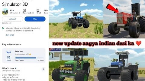 Indian Desi simulator 3D game ka update aagya jaldi update karo ❤️🤯 #inriandesisimulator3dupdate