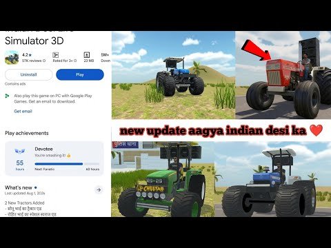 Indian Desi simulator 3D game ka update aagya jaldi update karo ❤️🤯 #inriandesisimulator3dupdate