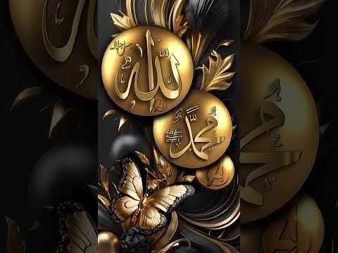 SURAH surah  AYAT 30URDUTRANSLATION #quran#islam #islamic #india #jantarmantar #dehli #india