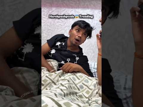 Trending | Jhakanana | Varsha Didi HarshBhau #harshpushptode #bapukisanhai #desi #youtubeshorts