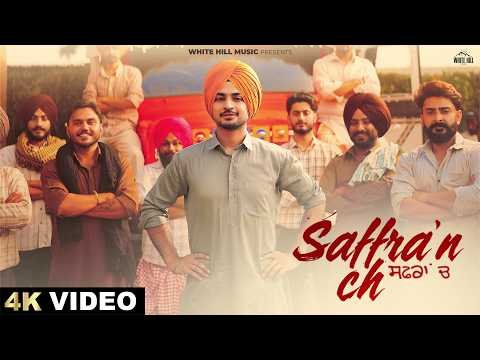 DEEP BAJWA: SAFFRA’N CH (Official Video) Verse | Gurjit Gill | New Punjabi Song 2026