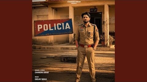 Policia