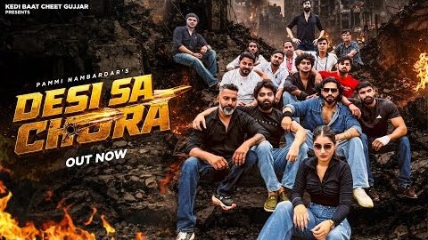 Desi sa Chora || video out || Pammi Nambardar Prachi Dedha || out now ||
