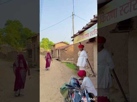देवमाली सतयुग अनोखा गाँव 😍 #desi #life #rajasthani #village #facts #shorts