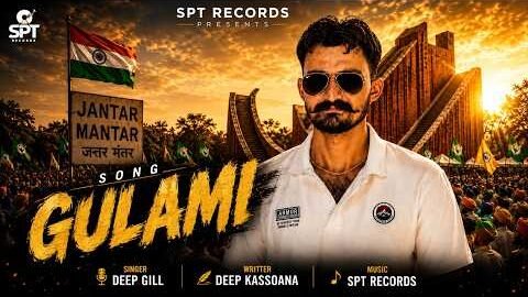 Gulami (Official Song) | Deep Gill | SPT Records | New Punjabi Song 2026