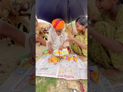 बारिस के तूफान में राजस्थानी काका का नासता😍 #desi #villagelifestyle #rajasthani #viral #short
