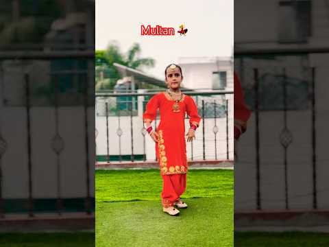 MULTAN 💃 | Latest Trending Punjabi song 2026 #newsong #punjabisong #newpunjabisong #gidha #songs