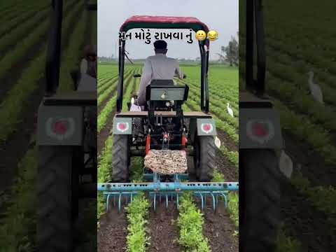 Amazing Desi Jugaad by Farming #Desi #Jugaad #Jugad #Farming #Kheti #Khetibadi #Agriculture #Tractor