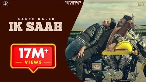 IK SAAH (Full Video) – KANTH KALER | Latest Punjabi Songs 2016 | New Punjabi Song 2016 | @Mad4Music1