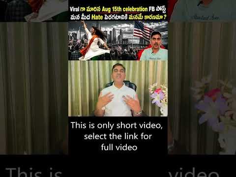 Why Is the World Starting to Hate Indians? | How Viral Videos Are Changing India’s Image Abroad
