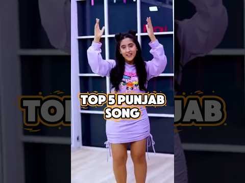 Top 5 Most popular Songs in Punjab😍🎧| Ud Da Punjab-Born To Shin- bijlee| #explore #song #ytshorts