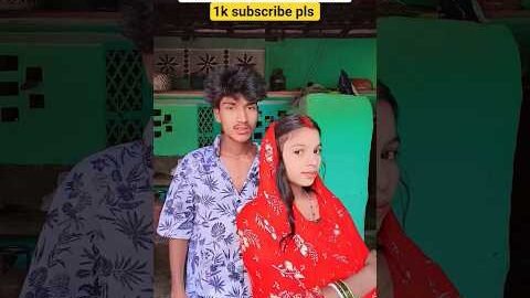 😂सावन का पहला कॉमेडी वीडियो 🤣 #comedy #funny #desi #lol #jokes #viral #trending #ytshorts #shorts😂😋