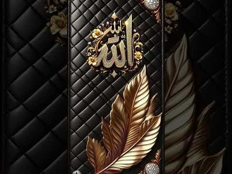 18 SURAH AL-KAHF AYAT 18-28 URDUTRANSLATION #quran#islam #islamic #india #jantarmantar #dehli #india