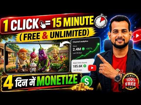 ai se video kaise banaye | ai video kaise banaye | ai se cartoon video kaise banaye | ai video