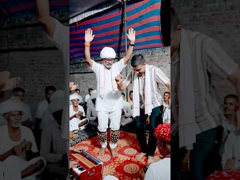 Bhajan 2026 #bhajan #dance #yt #trending #viralvideo #desi #song #rajasthani #marwadi #vlog