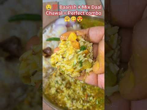 🔥❤️ #daalchawal #homemade #indianfood #viralreelsシ #desi #everyone #viral #trending #villagelife  😋💯