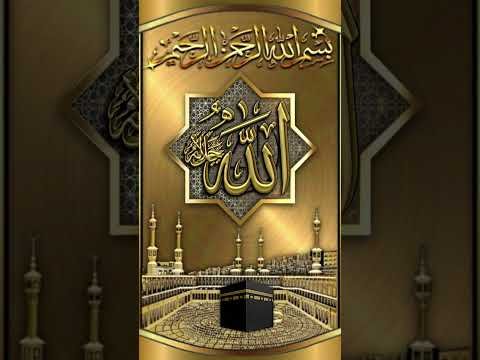 SURAH. shura AYAT 30-43 URDUTRANSLATION #quran#islam #islamic #india #jantarmantar #dehli #india
