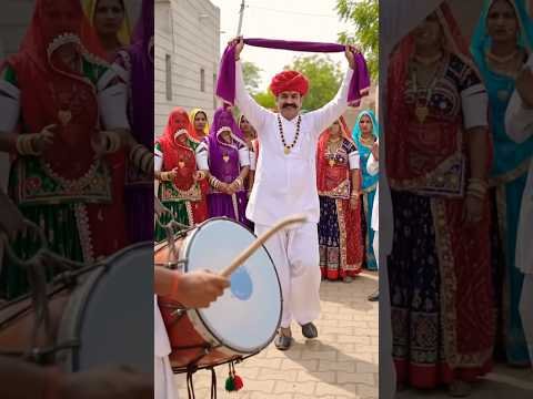 Dhol thali dance #dhol #thali #yt #dance #marwadi #desi #village #trending #desi #shorts #viral