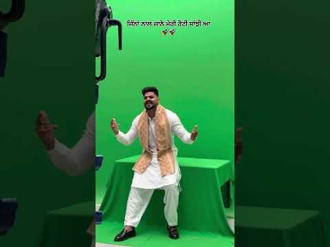 Command : Onkar Gill | New Punjabi songs 2026 | Latest Punjabi Songs @Maarecords