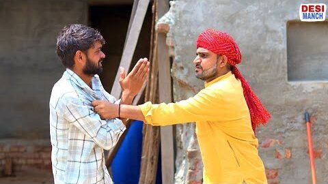 बाबू की पैंशन। Haryanvi comedy। Desi manch।