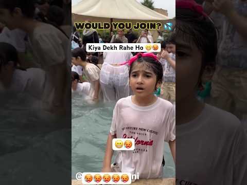 Ache Se Dekho 😁🔥🥵 #love #swimming #pool #love #newpunjabisong #newsong #chill #fun #waterpark