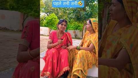 desi comedy 🤩 funny moments 🤣 dehati comedy 😂 #funny #comedy #ytshorts #tranding #desi #shortsvideo