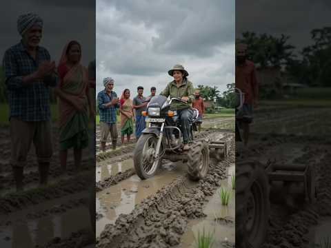 মোটরসাইকেল দিয়ে বানিয়েছি ধানক্ষেত চাষের অসাধারণ দেশি জুগাড়#desi #paddy