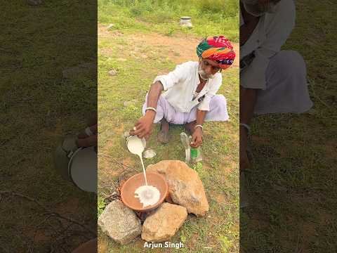 देसी सेवैया 🥰 #villagelife #rajasthan #desi #gaon #shorts #viralvideo #viralshorts