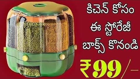 కిచెన్ కోసం వేలకు వేలు ఎందుకు కర్చు ఈ ఒక్కటి చాలు ₹,99/-👆 very useful kitchen storage container 🫙