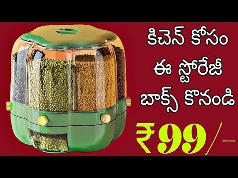 కిచెన్ కోసం వేలకు వేలు ఎందుకు కర్చు ఈ ఒక్కటి చాలు ₹,99/-👆 very useful kitchen storage container 🫙