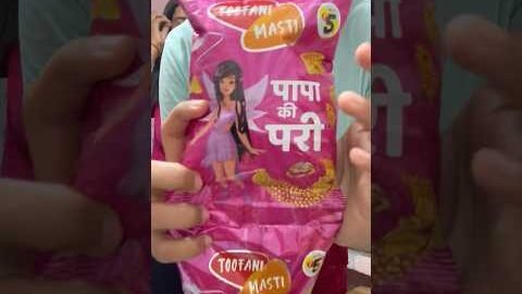 Papa ki Pari 🧚‍♀️ #papakipari #snacks #viral #explore