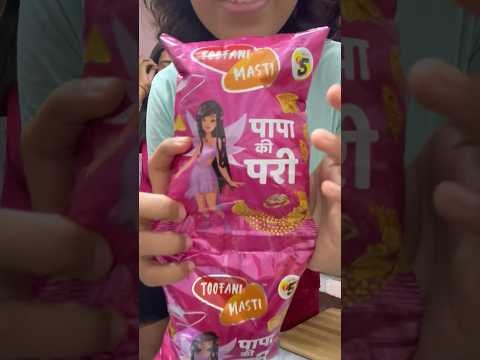 Papa ki Pari 🧚‍♀️ #papakipari #snacks #viral #explore