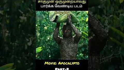 💢Don’t miss this #shortsfeed #tamilvoiceover #viral