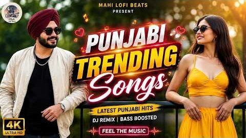 🔥 New Punjabi Song 2026 Latest This Week 🎧 | DJ Remix 💥 Bass Boosted | Punjabi Trending Songs ❤️