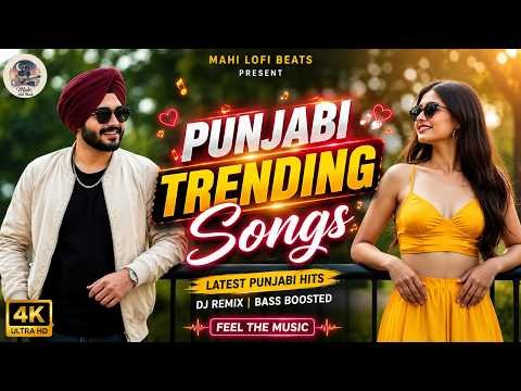 🔥 New Punjabi Song 2026 Latest This Week 🎧 | DJ Remix 💥 Bass Boosted | Punjabi Trending Songs ❤️