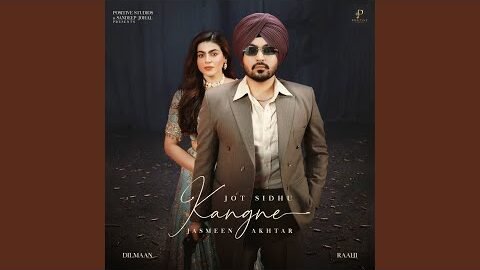 Kangne