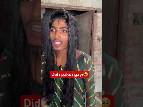 Jhumka gayab hai😅😅#shortvideo #comedyshorts #shorts #feed #desi #views #mausam #kawariya #funny