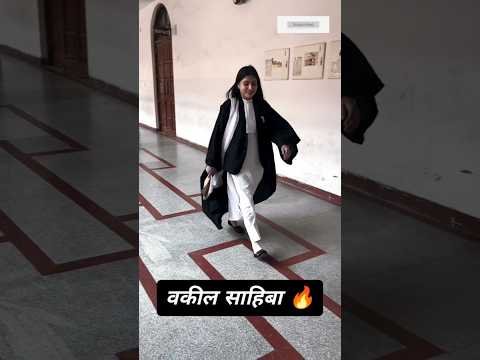 Power of High Court Girl Advocate 🥵 Viral Advocate Video #shorts #superwoman #law #viral #lawyer